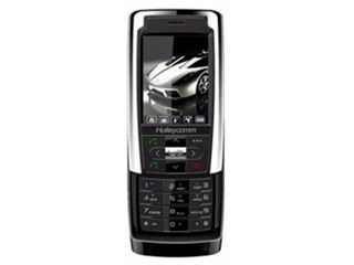 华立 H6699