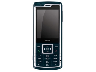 CECT C2000