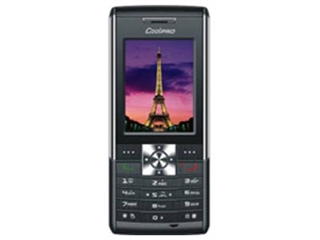 CoolPAD 539