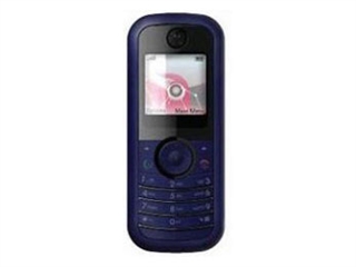 MOTO W205