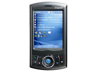 多普达 P800