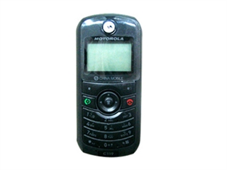 MOTO C119