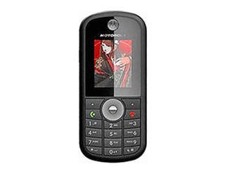 MOTO C261