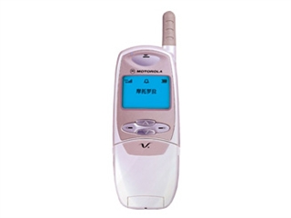 MOTO V8060