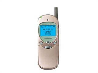 MOTO P7789