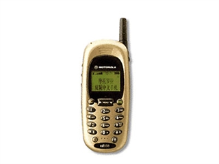 MOTO CD938
