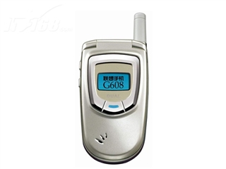 联想 G608