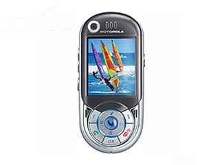 MOTO A890