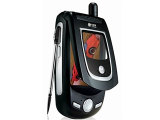 MOTO A768i