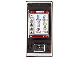 TCL e787