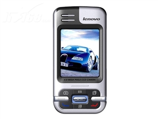 联想 V920