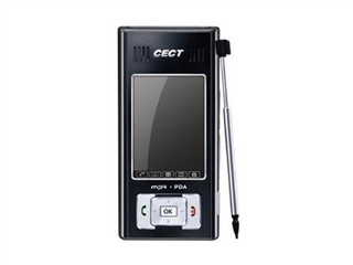 CECT A1000
