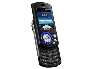 LG KE608