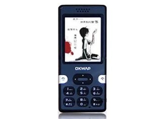 OKWAP OK676