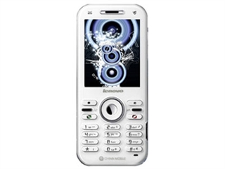 联想 V600