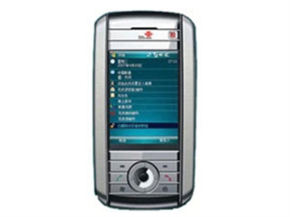 CECT S610
