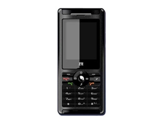 中兴 C580