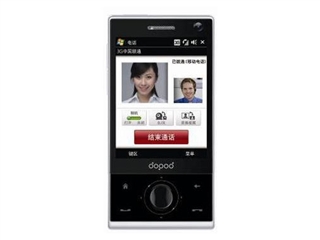 多普达 Touch Diamond S910