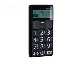 首信 S718