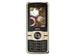 中兴 S610