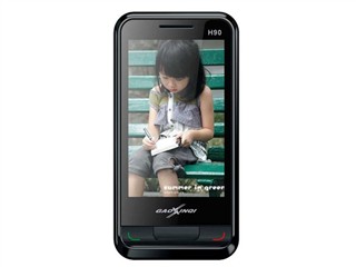 高新奇 H90