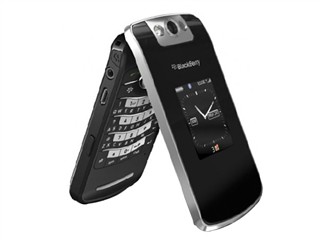 BlackBerry Pearl 8230