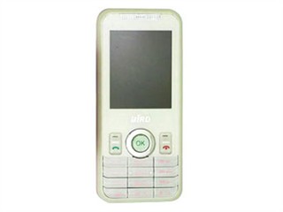 波导 C518
