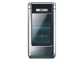 汉泰 HT700