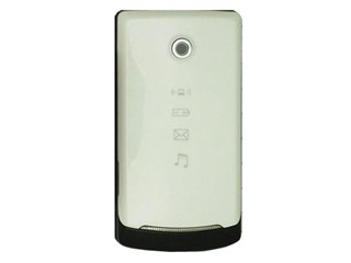 友信达 U658