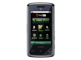LG SB210
