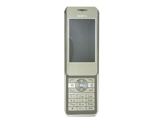 SAGEM V9