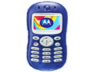 MOTO C260