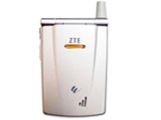 中兴 C700