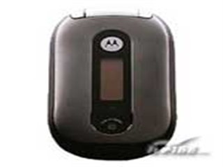 MOTO V6