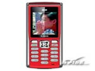 桑达 5300