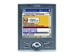 联想 天玑6800