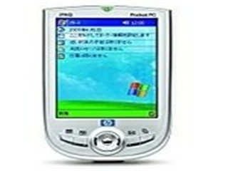 惠普 iPAQ H1920