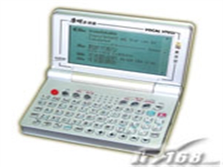 康明 多译通VT-2403-J