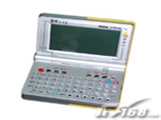康明 多译通VT-2403-G