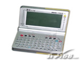 康明 多译通VT-2403-F