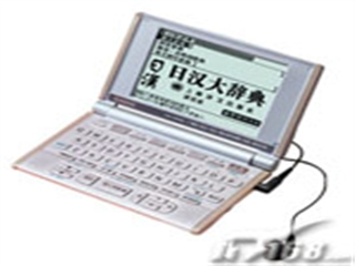 卡西欧 EW-V3500L