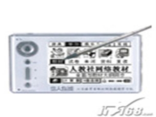 华人在线 K6000