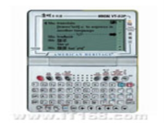 康明 多译通VT-2403-P