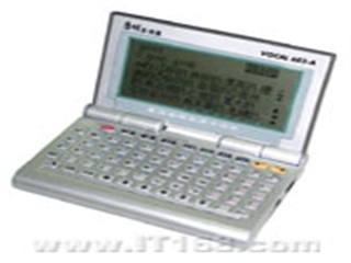 康明 多译通VT2603-A