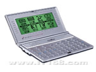 桑姆 通译DC-3210V