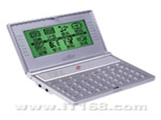 桑姆 通译JC-3120V