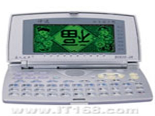 译达 PC-830JP