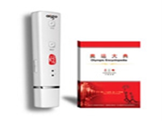 爱国者 妙笔可言1800-奥运大典版(2G)