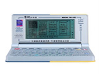 康明 VOCAL701-FR