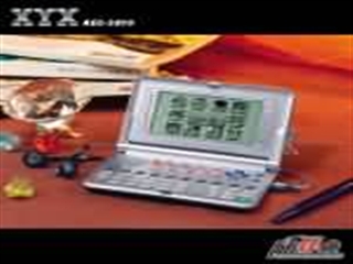 随译通 AEC-3810